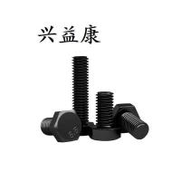 兴益康 六角头螺栓 M6X30 个