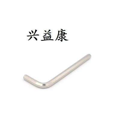 兴益康 内六角扳手 8 -100X36 把