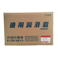 源根通用润滑脂3# 350g 30瓶/箱