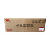 源根 HP高温润滑脂 3# 2KG*6桶 箱