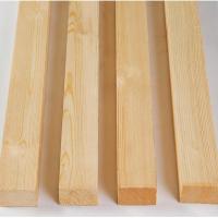 顺鸿森硬杂木木方垫木100mm*100mm*1180mm根