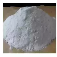 顺鸿森金属清洗剂 粉状 千克