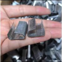 顺鸿森塑钢带打包扣 26*17*0.7mm kg