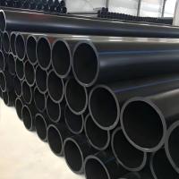 顺鸿森PE水管外径25MM壁厚2.3MM 米