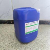 顺鸿森 电茶炉清洗剂内胆清洗剂 SHS-DCL005 25KG 桶