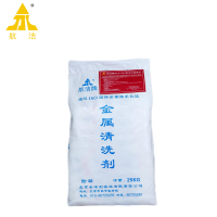航洁清洗剂BCS-944型25kg/袋