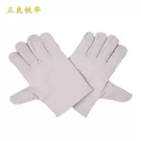 正良铁华 帆布手套 双层24线(加厚) 双