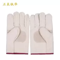 正良铁华 帆布手套 复合掌心 双