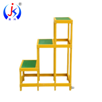 冀科 高低凳 三层 玻璃钢绝缘凳 五金工具