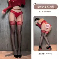 九里晴川吊带长筒丝袜性感成熟风腰环吊带蕾丝花边多色丝袜