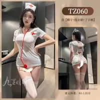 九里晴川内衣加号白帽连衣裙性感蕾丝调情睡衣T恤女成人用品 TZ060 均码