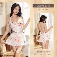 九里晴川情趣睡衣卡哇伊可爱印花性感吊带睡裙碎花套装分销 九里晴川Q0093[碎花吊带裙] 均码