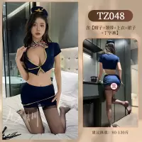 九里晴川深海蓝制服性感内衣套装女式免脱调味帽修身成人用品 TZ048 均码
