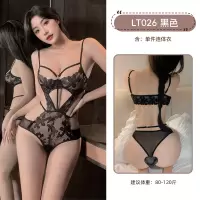 九里晴川LT026新款气质吊带连体衣性感蕾丝透视收腰情趣内衣分销 九里晴川LT026[镂空连体衣-黑] 均码