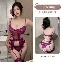 九里晴川情趣内衣性感紫色带钢圈蕾丝拼接透视捆绑纯欲免脱套装 九里晴川TZ117[捆绑文胸套装-紫] 均码