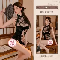 九里晴川情趣内衣旗袍小胸诱惑露背包臀免脱睡衣制服套装 九里晴川Q0102[刺绣连衣裙] 均码