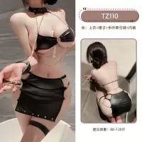 九里晴川TZ110情趣内衣牵引链仿皮分体套装铆钉哑光文胸金链元素 九里晴川TZ110[金属链套装] 均码