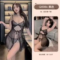 九里晴川情趣内衣大码性感v吊带睡裙蕾丝透视欧美风甜美免脱睡衣