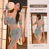 九里晴川情趣内衣珊瑚宫心海透视套装性感可爱古风纯欲睡衣 九里晴川TZ103[心海古风套装-绿] 均码