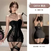 九里晴川性感蕾丝缎面紫色包臀裙女聚拢小胸情趣内衣免脱睡裙分销 九里晴川Q0114[挂脖连衣裙-黑] 均码