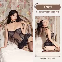 九里晴川吊带透视网衣套装黑惑性感免脱睡衣情趣内衣分销 九里晴川TZ099[吊带透视网衣套装-黑] 均码