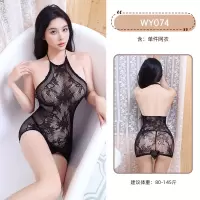九里晴川情趣内衣女士网纱透视性感挂脖连体纯欲紧身网衣裙 九里晴川WY074[花色网织网衣裙] 均码