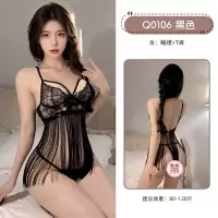 九里晴川情趣睡衣深V性感蕾丝流苏裙魅力性感吊带纯欲睡衣