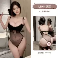 九里晴川蝴蝶绑带甜美蕾丝性感激情免脱吊带纯欲连体衣情趣睡衣 九里晴川LT014[免脱连体衣-黑] 均码