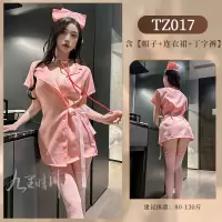 九里晴川内衣多穿制服性感蕾丝套装帽调情免脱cos女成人用品 TZ017 均码