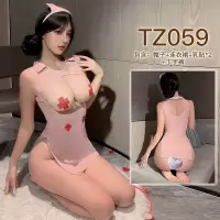 九里晴川内衣性感聚拢制服套装蕾丝睡裙透视镂空cos成人用品 TZ059 均码