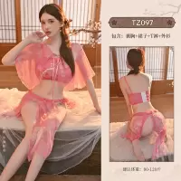 九里晴川情趣内衣女士套装诱惑古风情趣汉服角色扮演桃花睡衣分销 九里晴川TZ097[桃之妖妖古风套装-粉] 均码