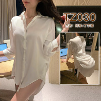 九里晴川内衣睡裙性感宽松男女衬衫免脱外穿打底调味成人用品 TZ030 均码