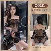 九里晴川多穿露肩蕾丝睡裙套装透视性感女士睡内衣调成人用品 Q0051 均码