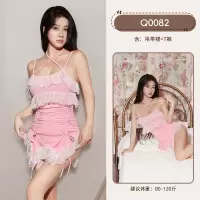 九里晴川情趣内衣女露背包臀花边吊带裙睡裙连衣裙睡衣甜美性感 九里晴川Q0082[甜美连衣裙-玫红] 均码