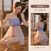九里晴川吊带古风连衣裙蓝白色纯欲透视诱惑汉服风睡衣套装 九里晴川Q0083[吊带古风连衣裙-蓝+白色] 均码