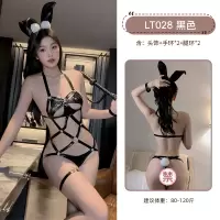 九里晴川LT028捆绑露胸制服女诱惑火辣激情免脱SM圣诞套装连体衣