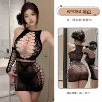 九里晴川WY084交叉镂空连体网衣性感纯欲风挂脖深V交叉重工花纹
