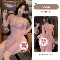 九里晴川一字肩蕾丝旗袍紫色古典风旗袍中式抹胸透视高开叉蕾丝裙 九里晴川Q0120[一字肩蕾丝旗袍-紫] 均码