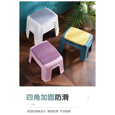 客厅加厚塑料凳子 幼儿园小板凳 食堂椅子 浴室凳子300*240*215mm/个