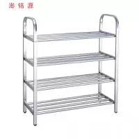 澎铭源 鞋架 收纳鞋架 公寓宿舍鞋架 简易鞋柜 不锈钢四层鞋架600mm(XJ-04)/个
