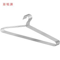 澎铭源 不锈钢晒被子晾床单被套大号晾衣架95cm5个/组