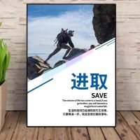 客厅餐厅卧室浴室挂画 办公室宿舍装饰画50*70cm/幅
