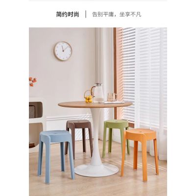 时尚小板凳 塑料加厚椅子 客厅防滑圆凳 可叠放浴室凳子C-01/张