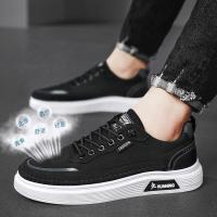 NAKEZG男鞋2024春季新款休闲鞋男低帮板鞋防水休闲鞋子百搭透气一脚蹬懒人