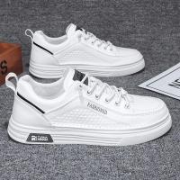 NAKEZG2024新款春秋季新款小白鞋透气男鞋英伦男士皮鞋男青年平底板鞋休闲鞋子潮男