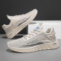 NAKEZG夏季透气飞织鞋子男2024新款男士休闲网鞋轻便软底夏天网面鞋潮鞋