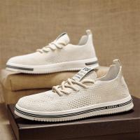 NAKEZG帆布鞋男夏季2024新款透气薄款黑色工作布鞋男士飞织网面运动板鞋