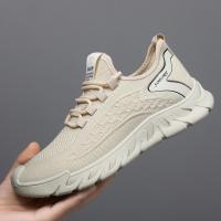 NAKEZG春夏飞织网面男鞋低帮软底防滑休闲单鞋纯色百搭男式运动鞋