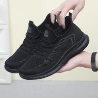 NAKEZG运动鞋男2024春夏新款男士休闲鞋防滑透气网鞋镂空软底舒适单鞋男