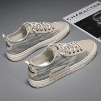 NAKEZG帆布鞋男春季薄款男生防滑运动板鞋一脚蹬百搭休闲鞋软底轻便夏季